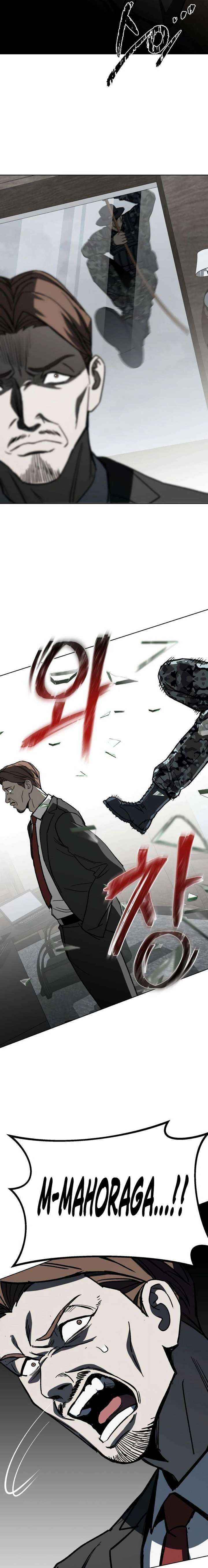 Read Yaksha Manga Online