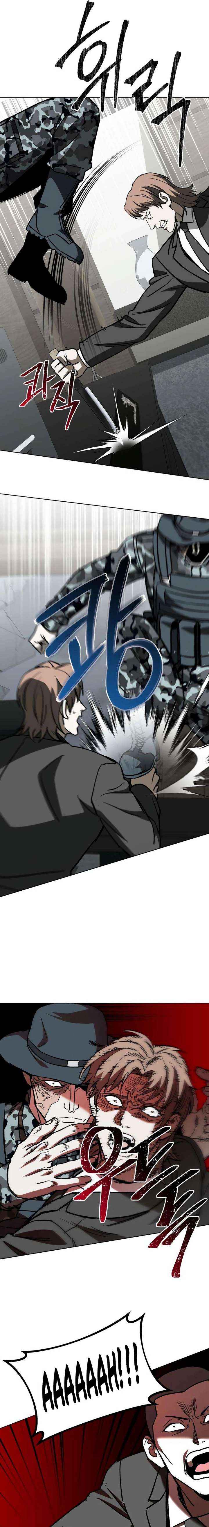 Read Yaksha Manga Online