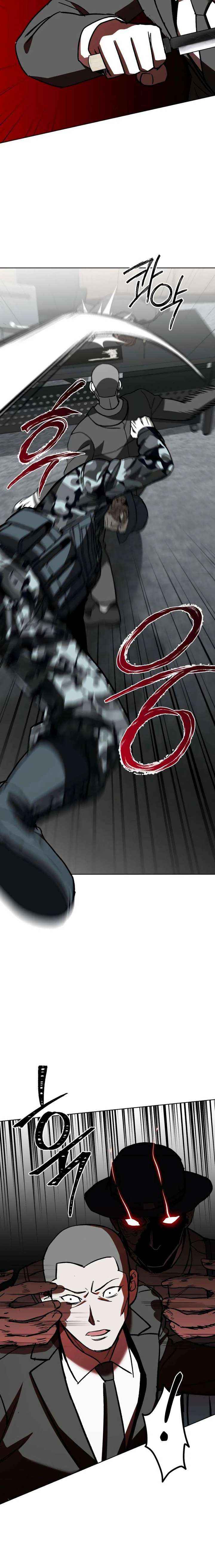 Read Yaksha Manga Online