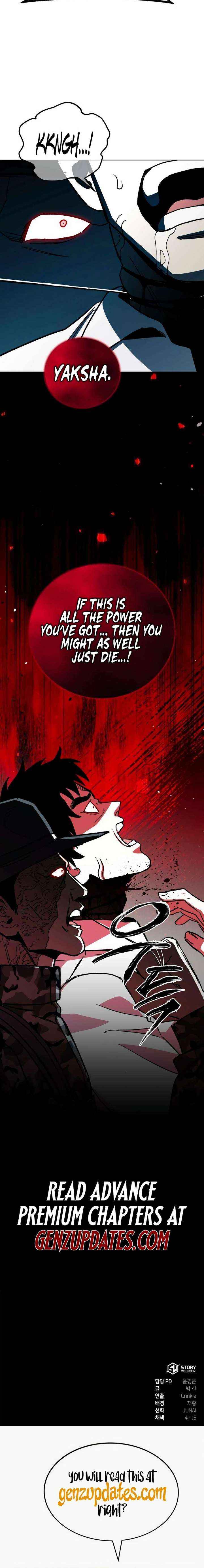 Read Yaksha Manga Online