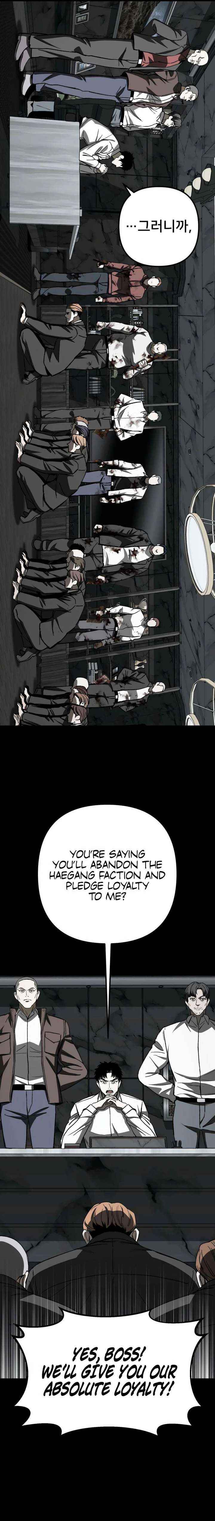 Read Yaksha Manga Online