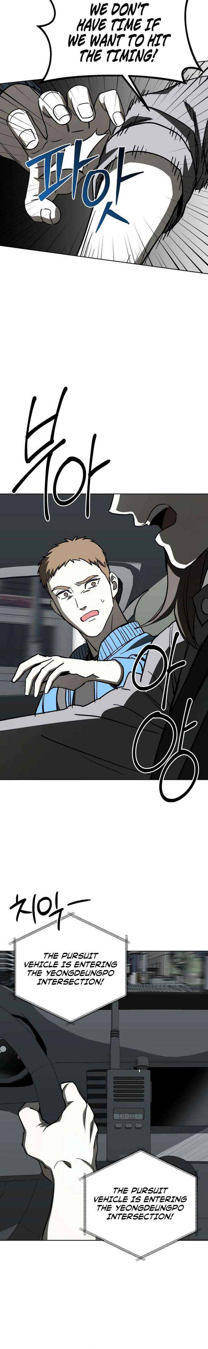 Read Yaksha Manga Online