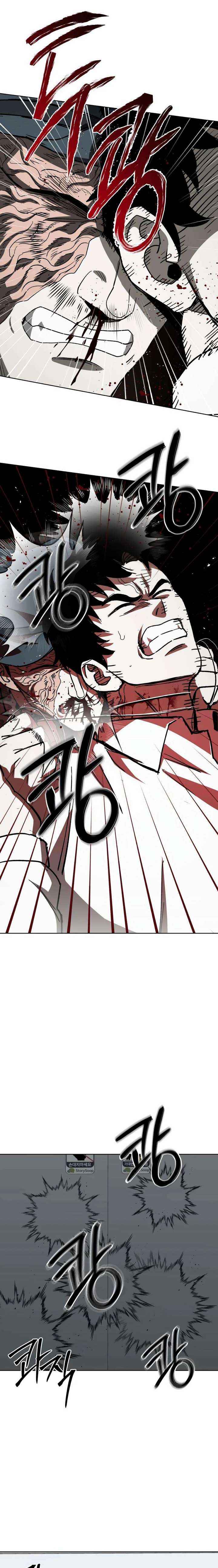 Read Yaksha Manga Online