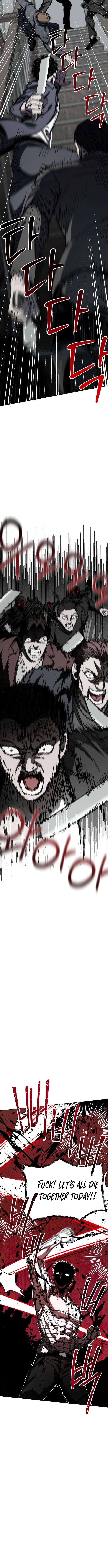 Read Yaksha Manga Online