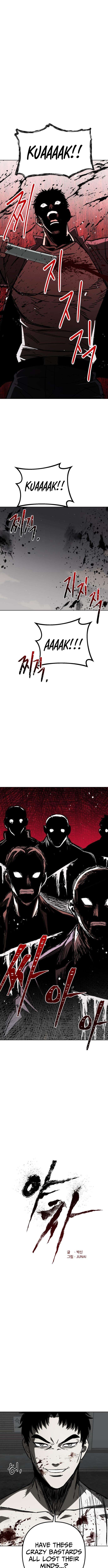 Read Yaksha Manga Online