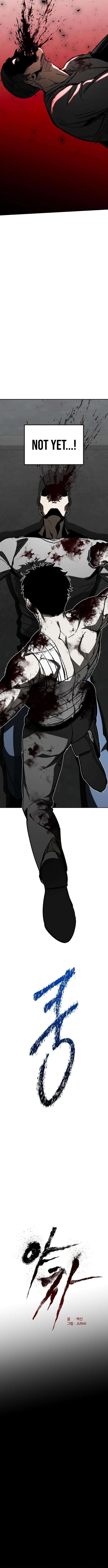 Read Yaksha Manga Online