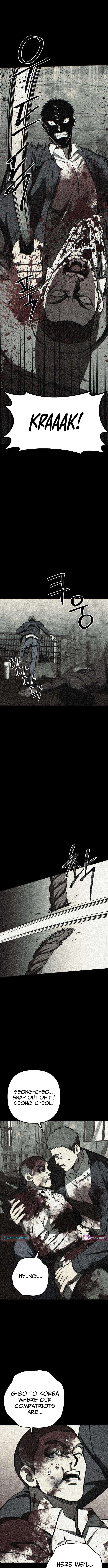 Read Yaksha Manga Online