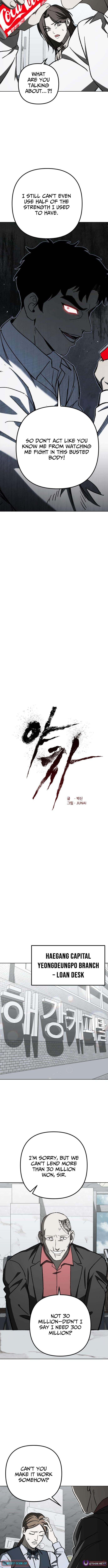 Read Yaksha Manga Online