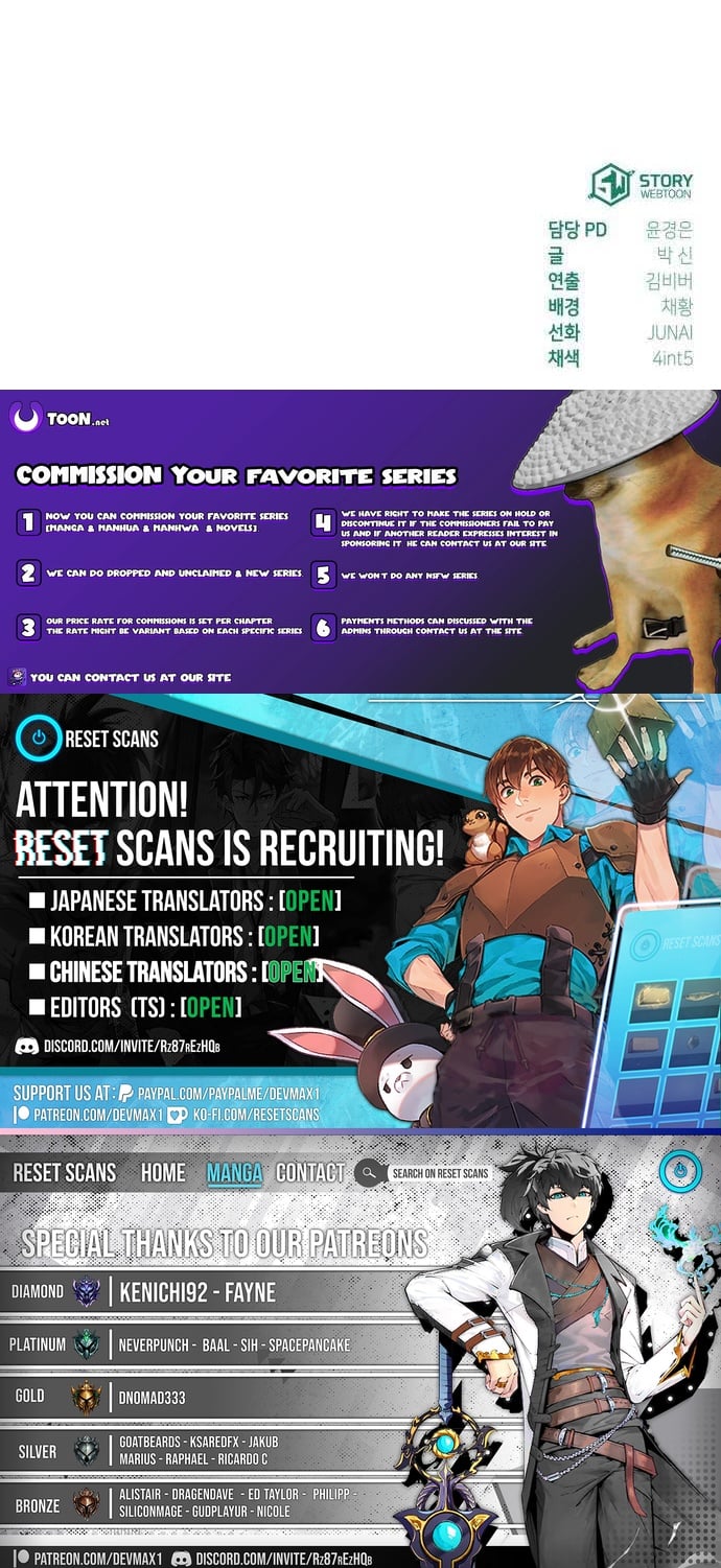 Read Yaksha Manga Online