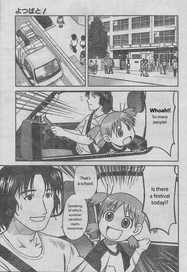 Read Yotsuba&! Manga Online