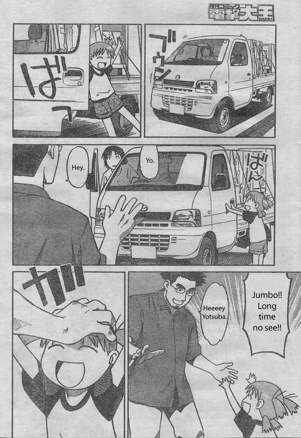 Read Yotsuba&! Manga Online