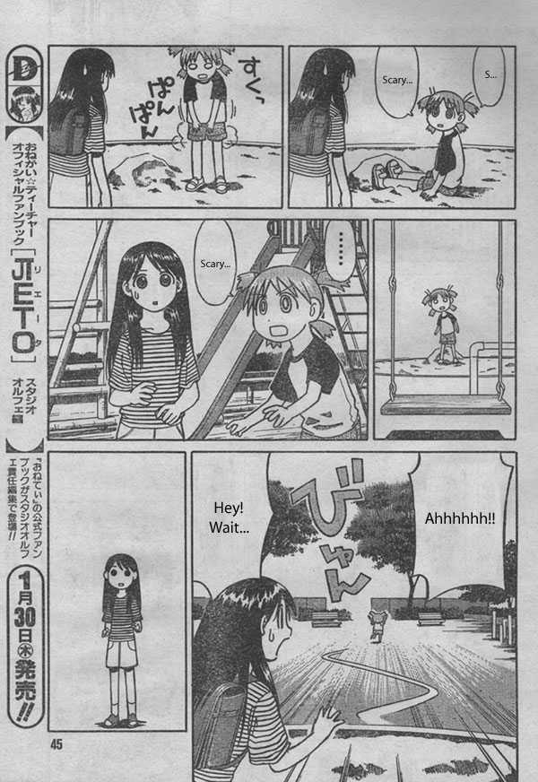 Read Yotsuba&! Manga Online