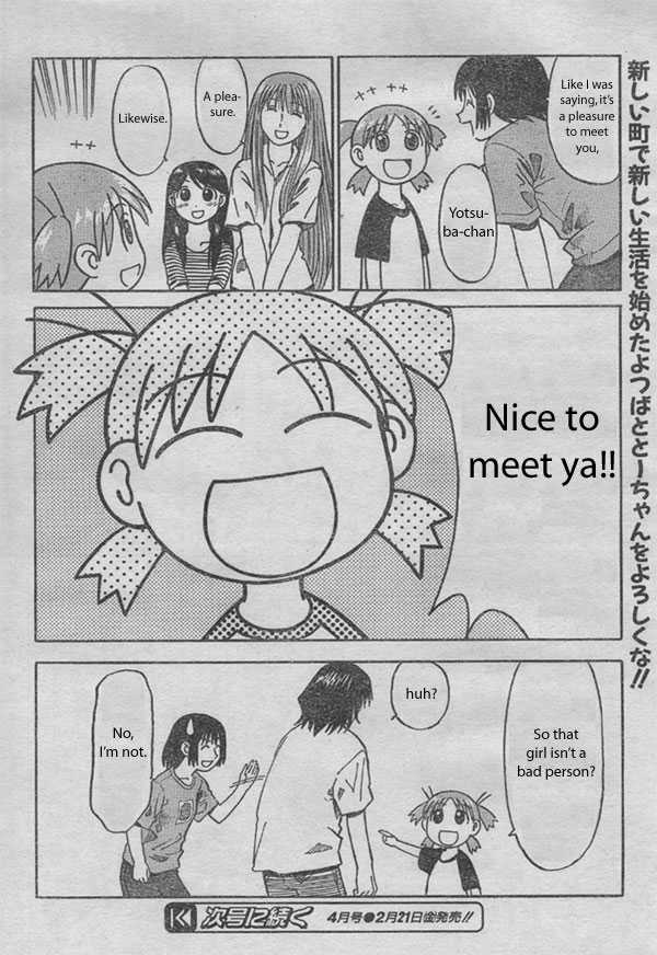 Read Yotsuba&! Manga Online
