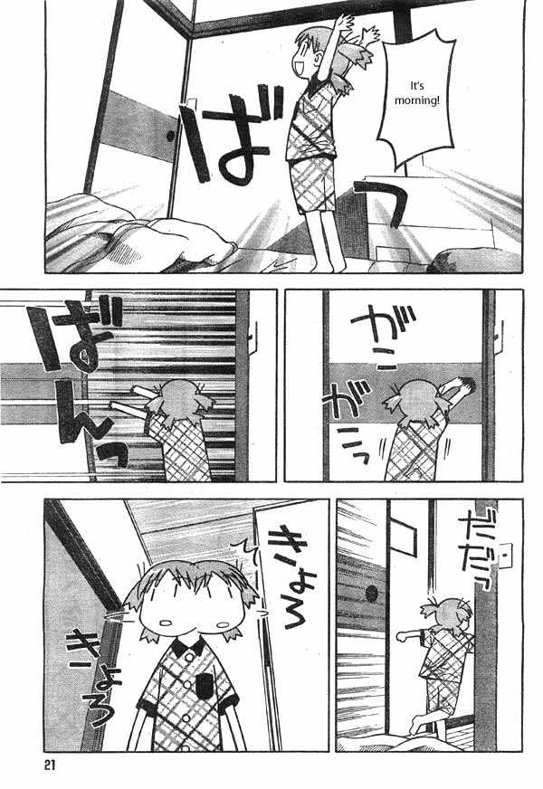 Read Yotsuba&! Manga Online