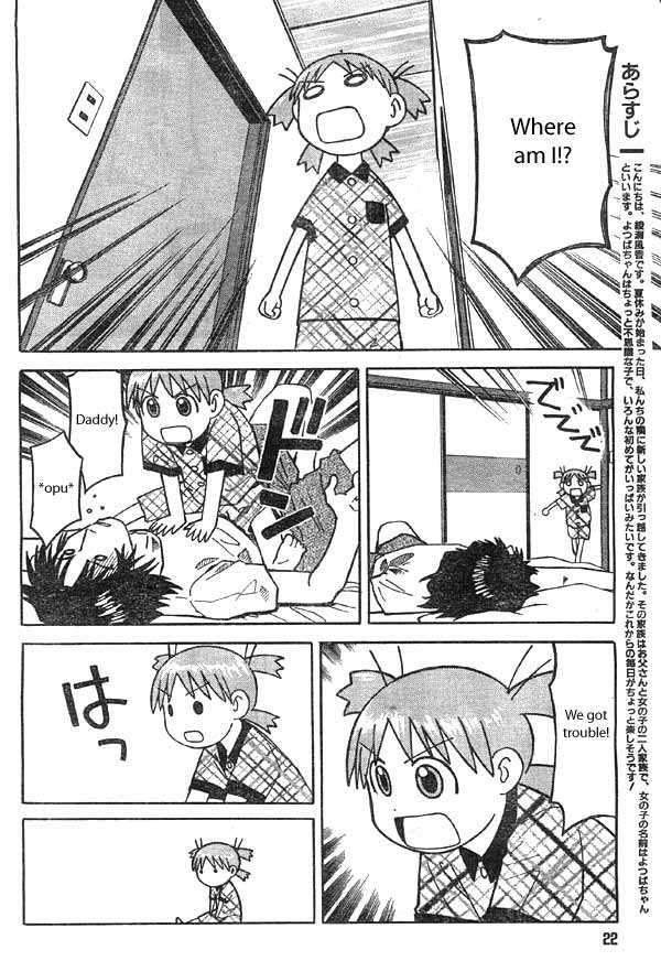 Read Yotsuba&! Manga Online