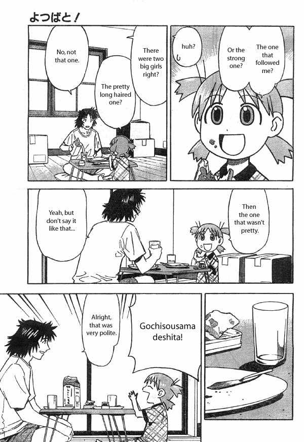 Read Yotsuba&! Manga Online