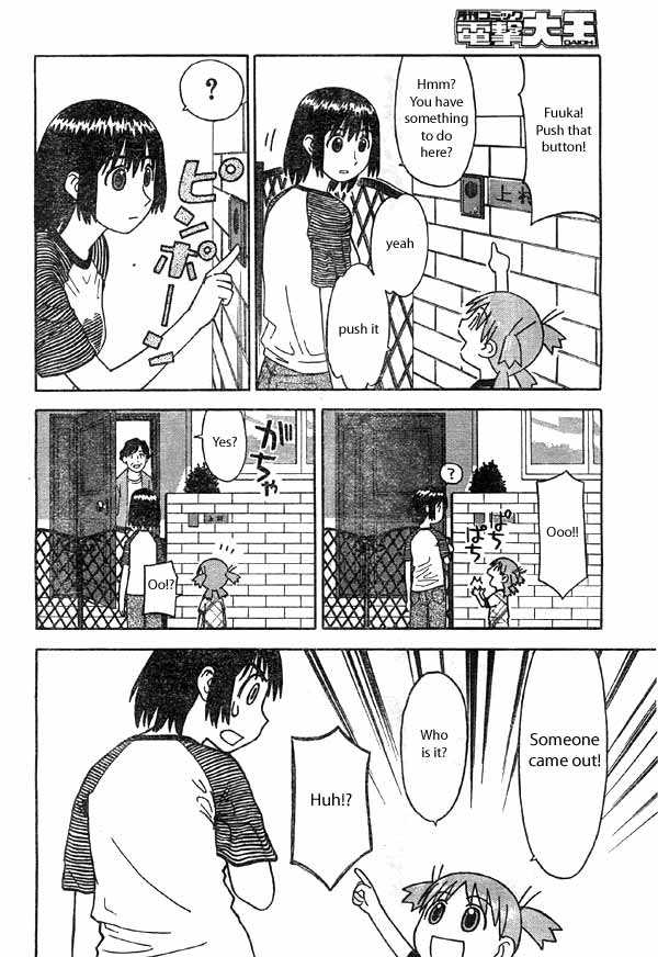 Read Yotsuba&! Manga Online