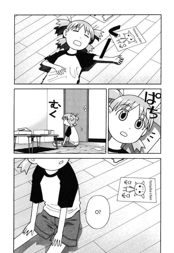 Read Yotsuba&! Manga Online