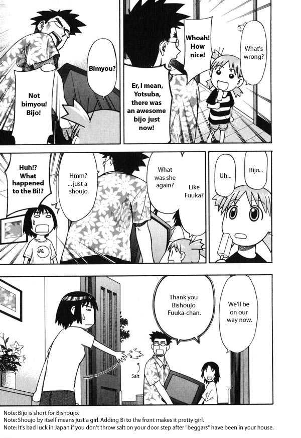 Read Yotsuba&! Manga Online