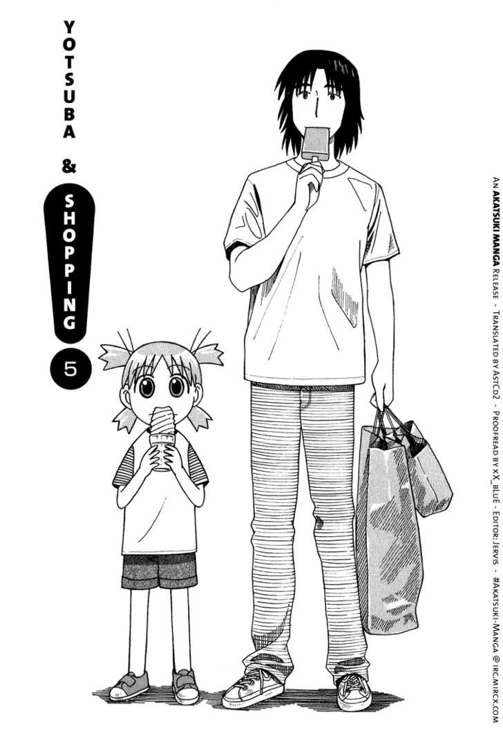 Read Yotsuba&! Manga Online