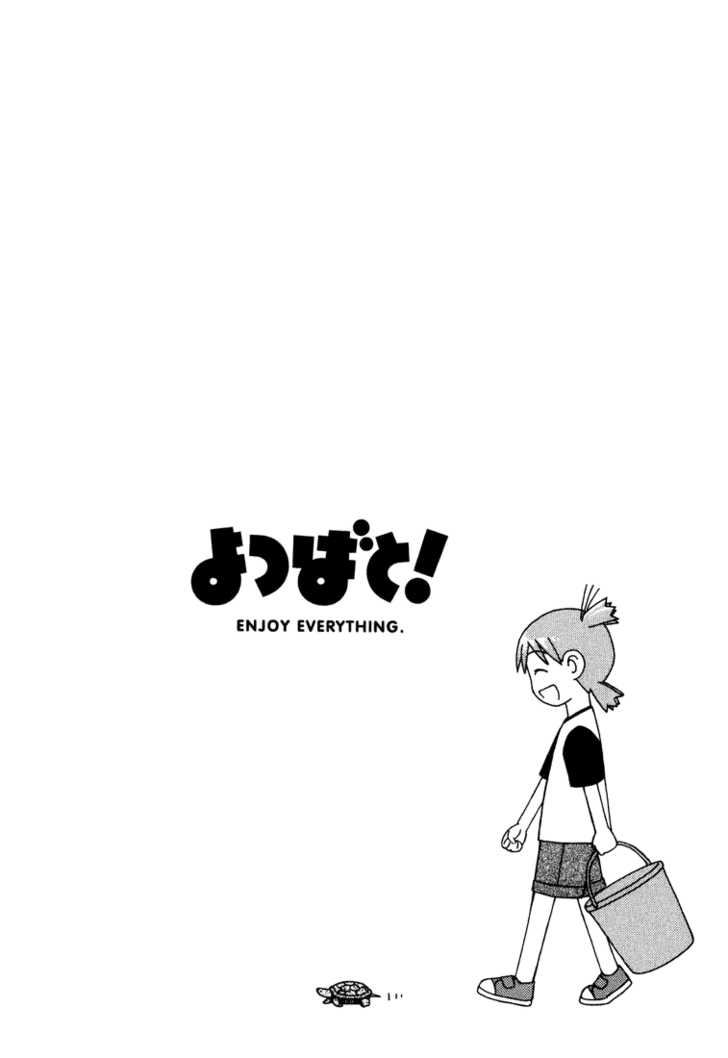 Read Yotsuba&! Manga Online