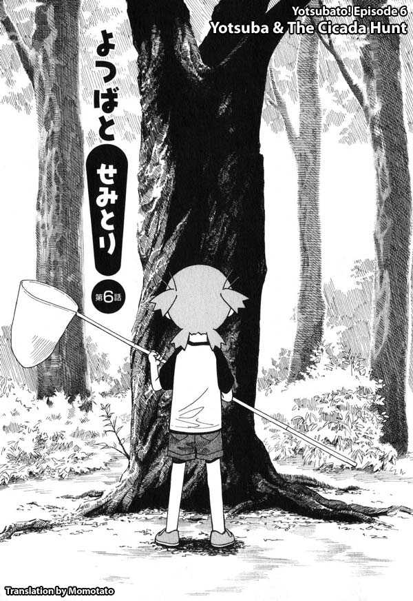 Read Yotsuba&! Manga Online