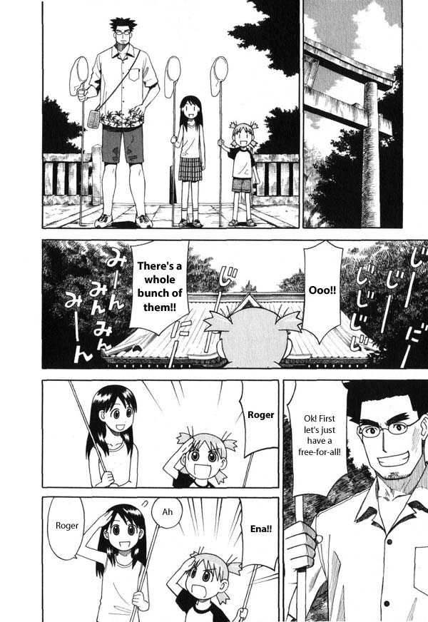 Read Yotsuba&! Manga Online