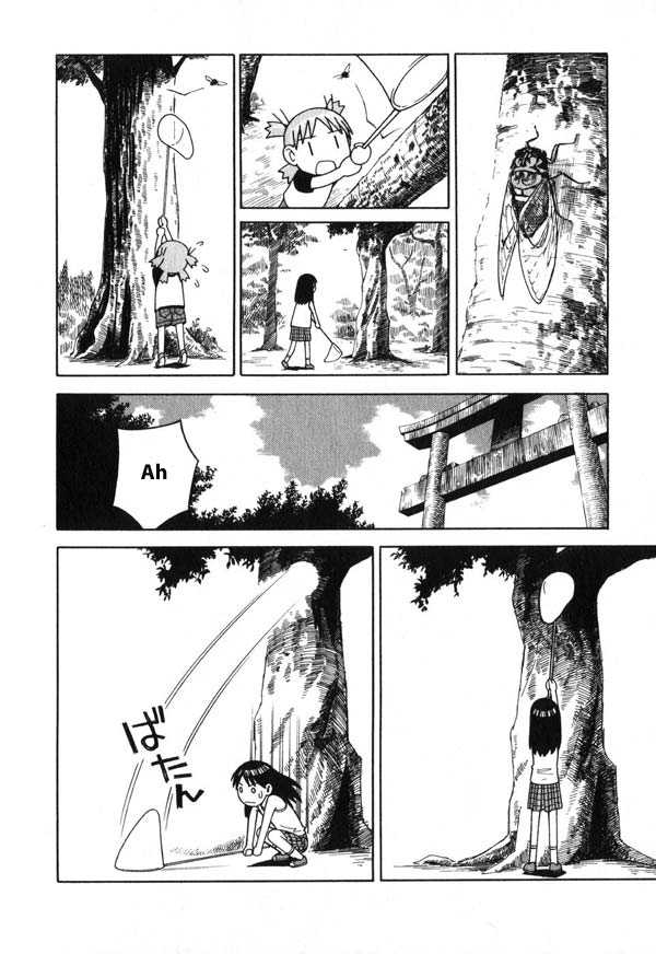 Read Yotsuba&! Manga Online