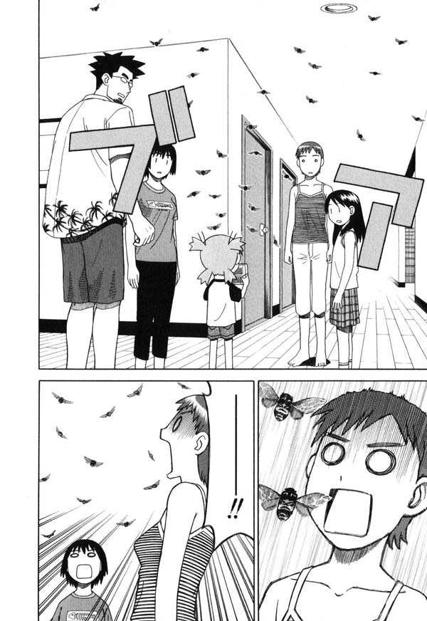 Read Yotsuba&! Manga Online