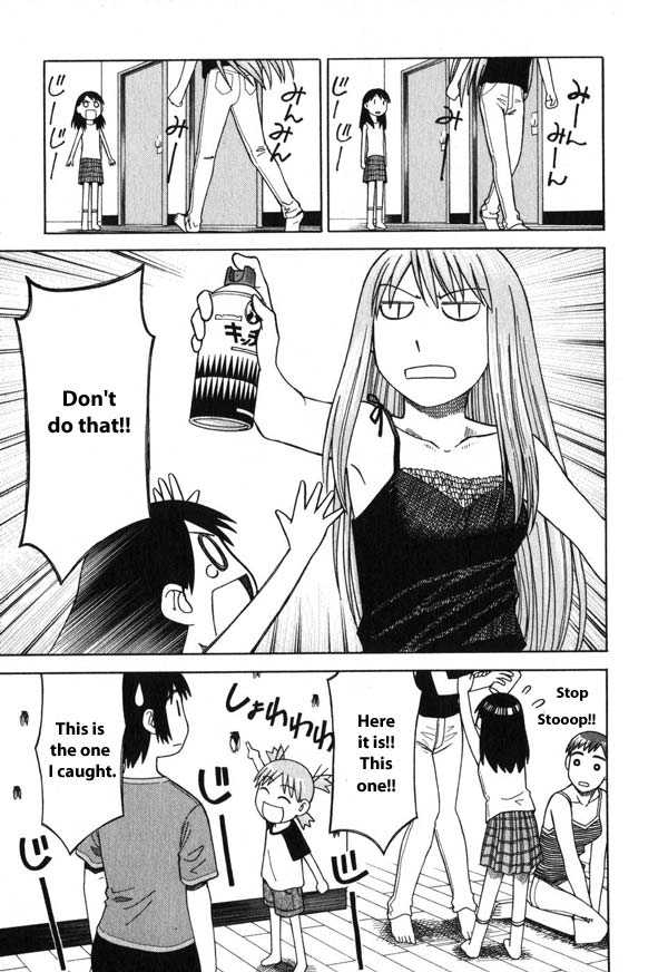 Read Yotsuba&! Manga Online