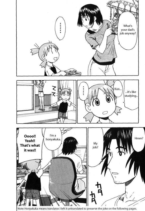 Read Yotsuba&! Manga Online