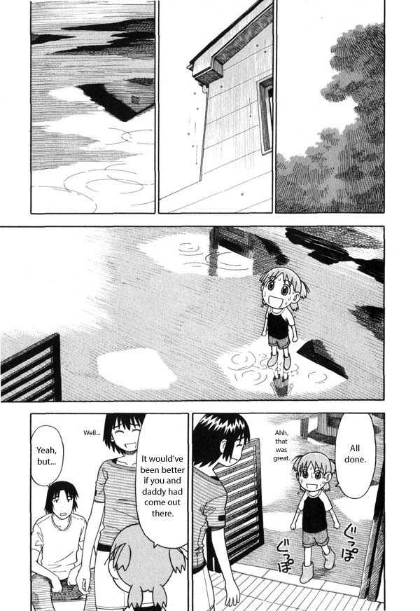 Read Yotsuba&! Manga Online
