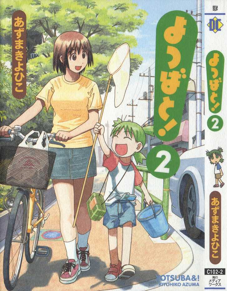 Read Yotsuba&! Manga Online