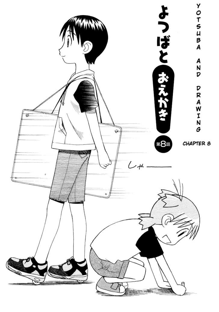 Read Yotsuba&! Manga Online