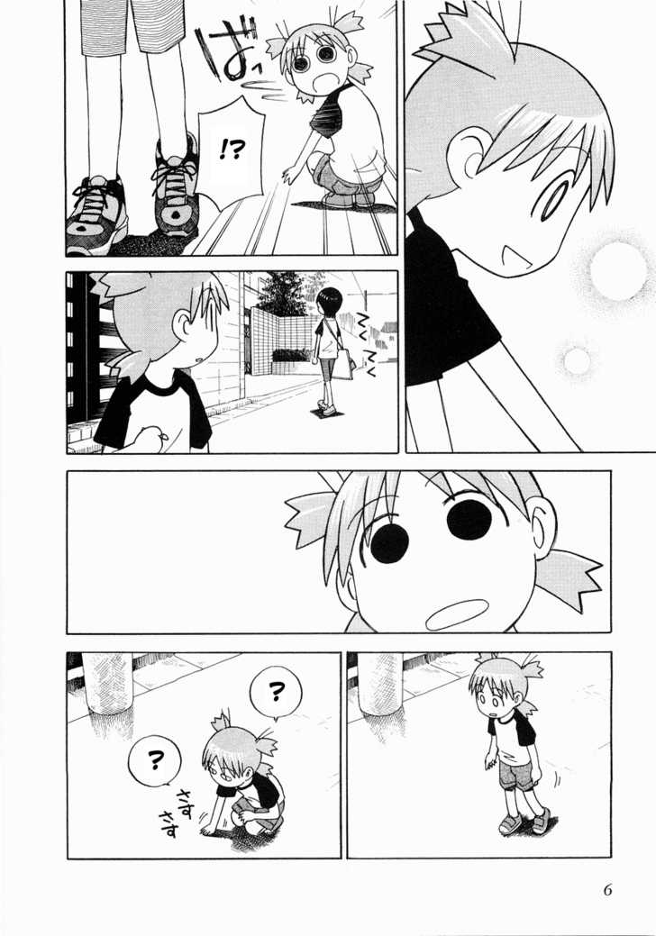 Read Yotsuba&! Manga Online