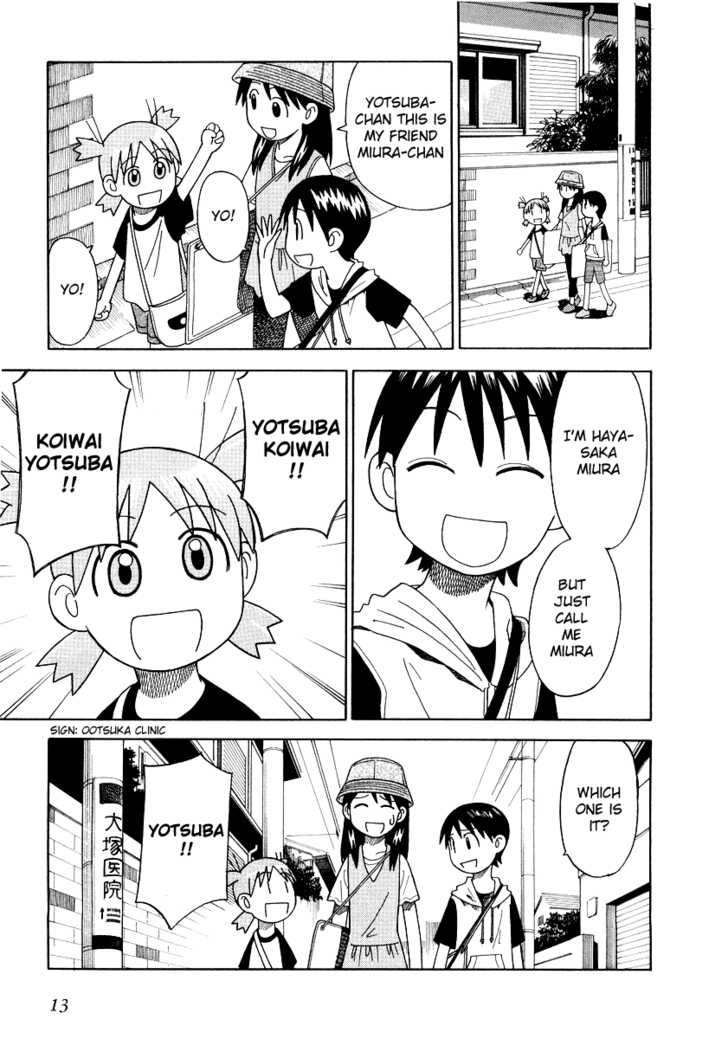 Read Yotsuba&! Manga Online