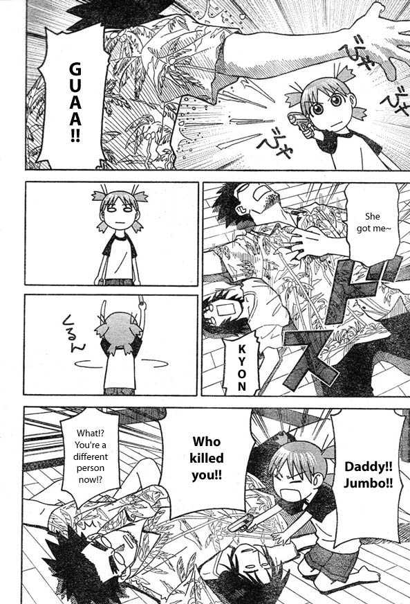 Read Yotsuba&! Manga Online