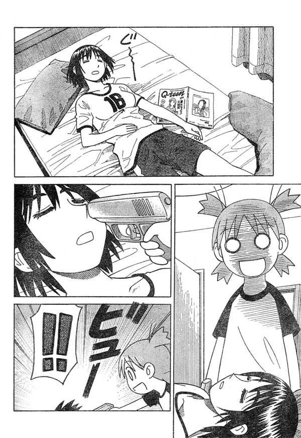 Read Yotsuba&! Manga Online