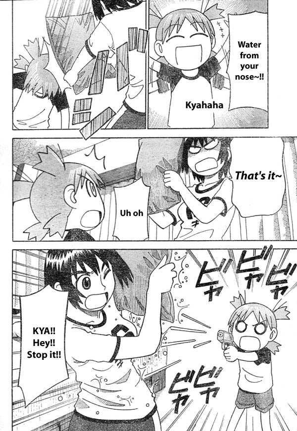 Read Yotsuba&! Manga Online