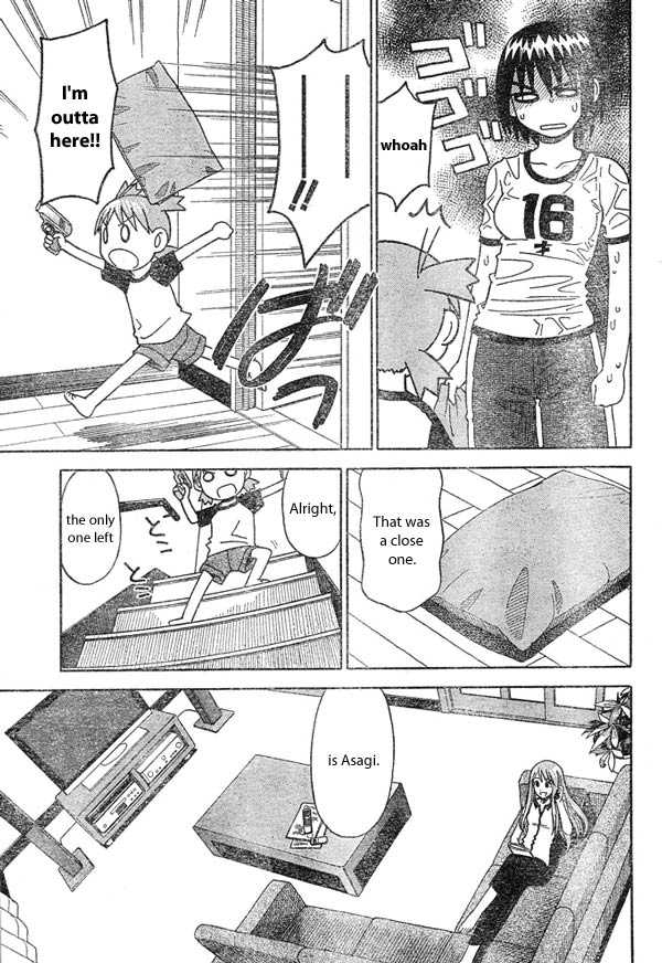 Read Yotsuba&! Manga Online