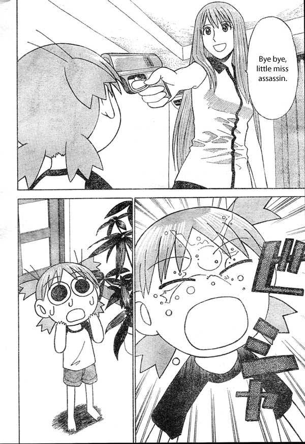 Read Yotsuba&! Manga Online