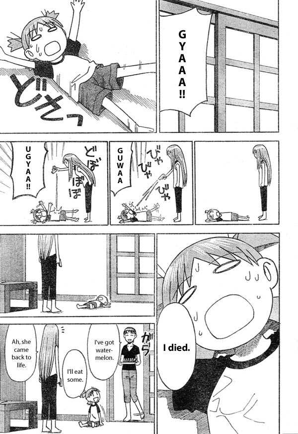 Read Yotsuba&! Manga Online