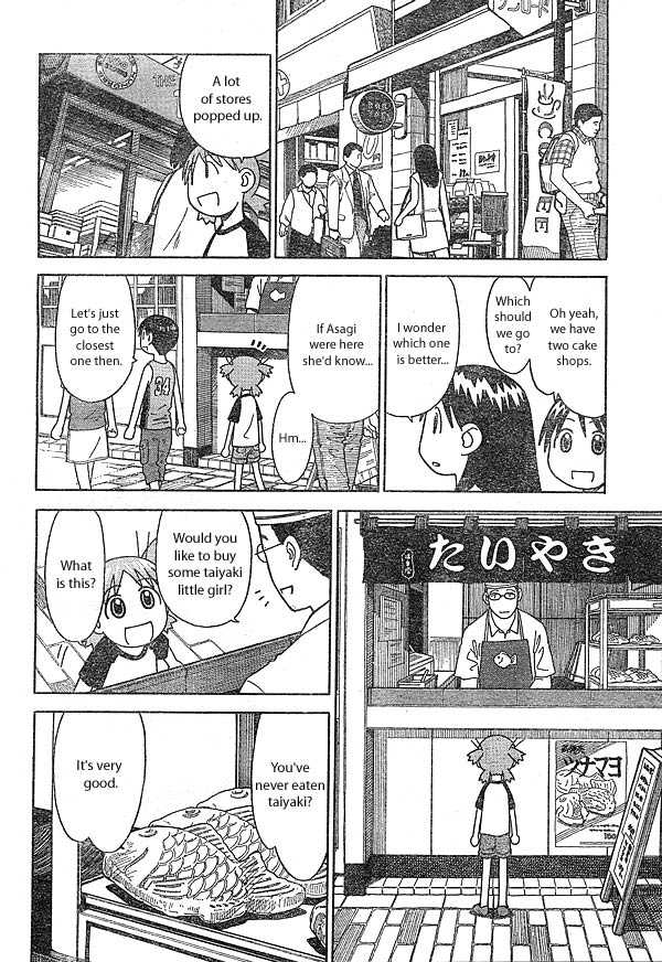 Read Yotsuba&! Manga Online