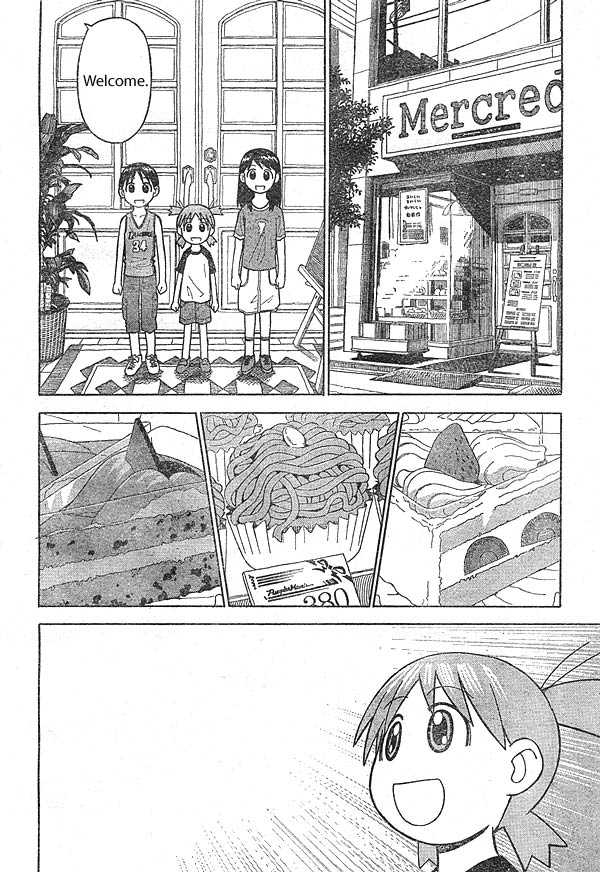 Read Yotsuba&! Manga Online