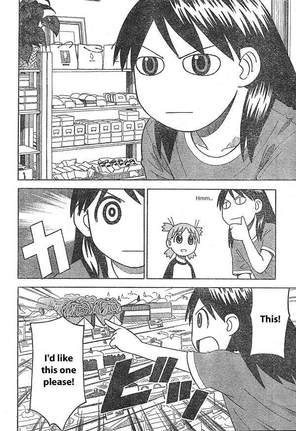 Read Yotsuba&! Manga Online