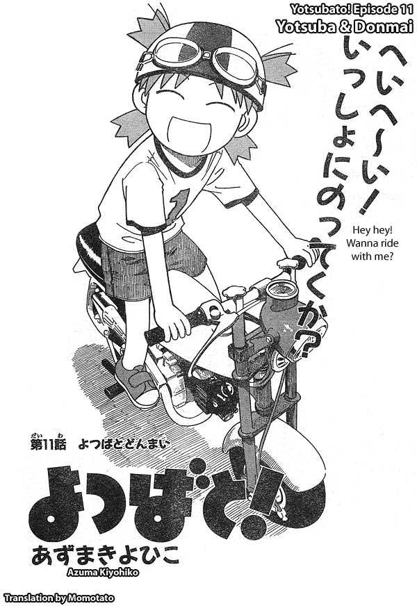 Read Yotsuba&! Manga Online