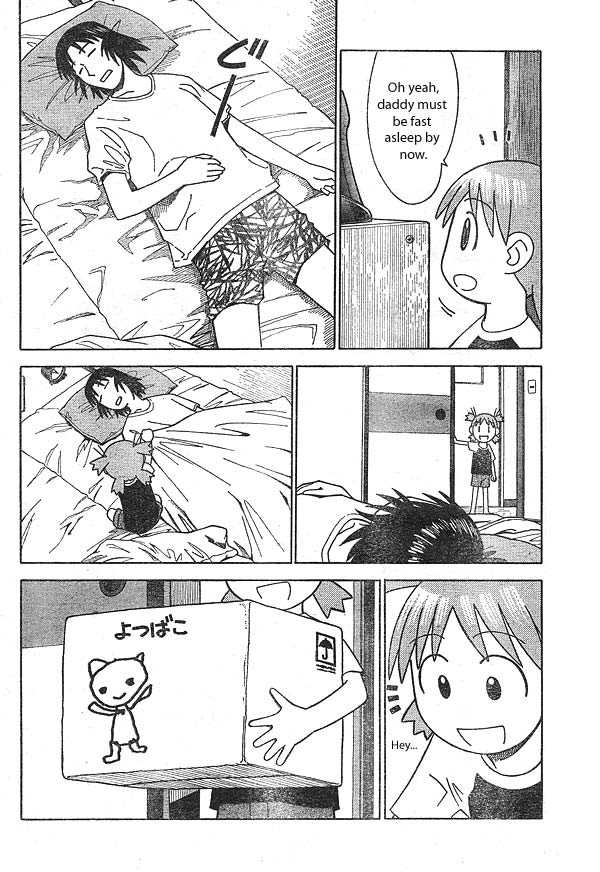 Read Yotsuba&! Manga Online