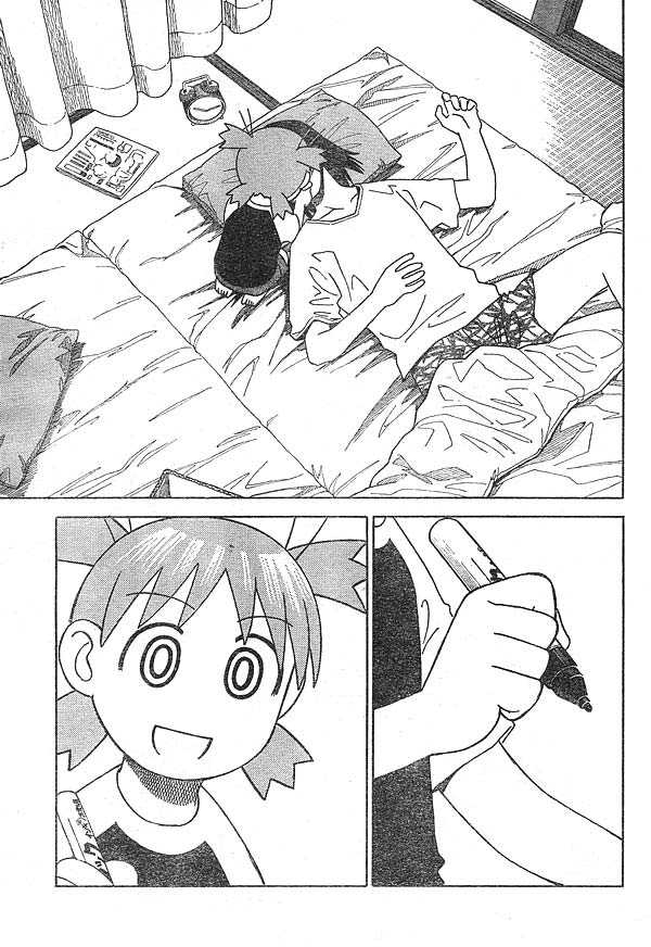 Read Yotsuba&! Manga Online
