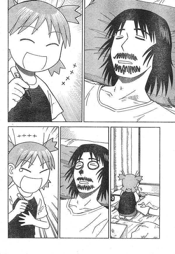 Read Yotsuba&! Manga Online