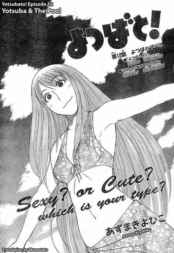 Read Yotsuba&! Manga Online